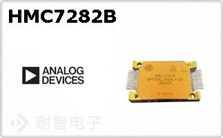 HMC7282B