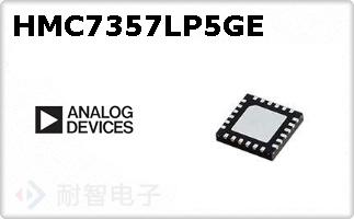 HMC7357LP5GE
