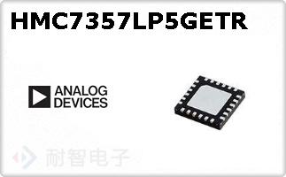 HMC7357LP5GETR