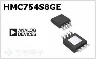 HMC754S8GE