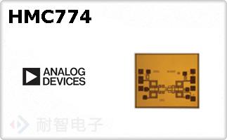 HMC774