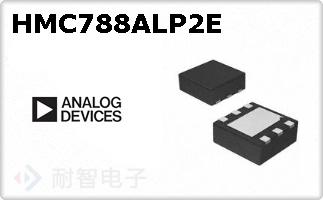HMC788ALP2E的图片