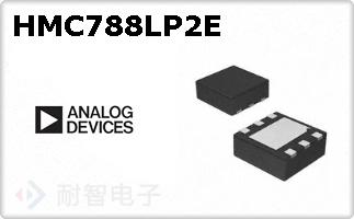 HMC788LP2E