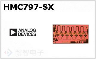 HMC797-SX