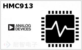 HMC913