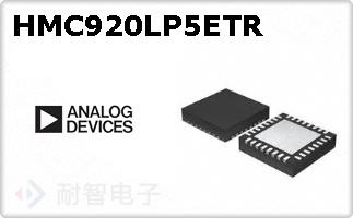 HMC920LP5ETR