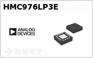 HMC976LP3E