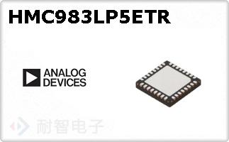 HMC983LP5ETR