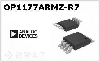 OP1177ARMZ-R7