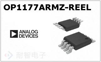 OP1177ARMZ-REEL