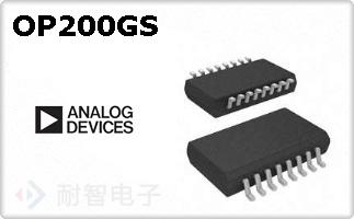 OP200GS