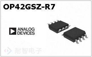 OP42GSZ-R7