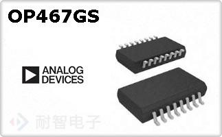 OP467GS