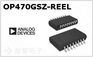 OP470GSZ-REEL