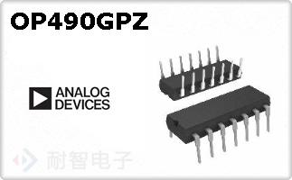 OP490GPZ
