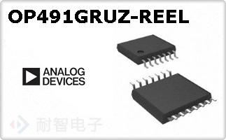 OP491GRUZ-REEL