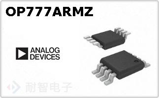 OP777ARMZ