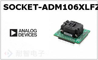 SOCKET-ADM106XLFZ
