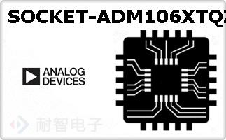 SOCKET-ADM106XTQZ