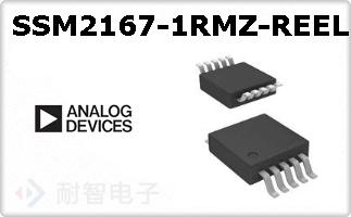 SSM2167-1RMZ-REEL