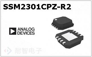 SSM2301CPZ-R2