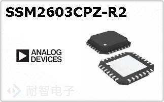 SSM2603CPZ-R2