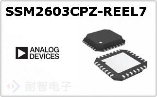 SSM2603CPZ-REEL7