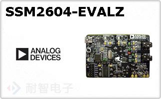 SSM2604-EVALZ