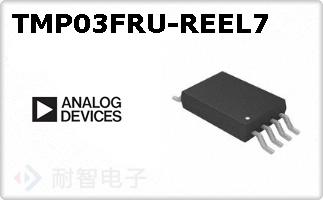 TMP03FRU-REEL7