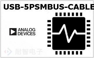 USB-5PSMBUS-CABLEZ