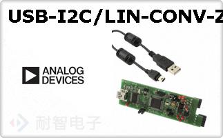 USB-I2C/LIN-CONV-Z