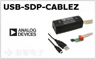 USB-SDP-CABLEZ