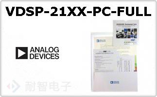 VDSP-21XX-PC-FULL