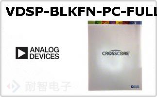 VDSP-BLKFN-PC-FULL