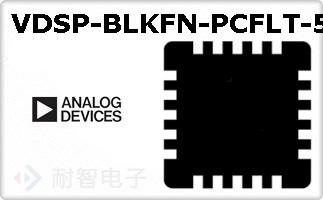 VDSP-BLKFN-PCFLT-5