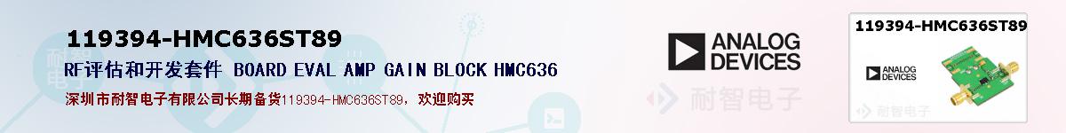 119394-HMC636ST89ıۺͼ