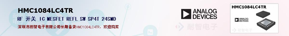 HMC1084LC4TRıۺͼ