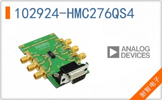 102924-HMC276QS4