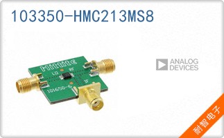 103350-HMC213MS8