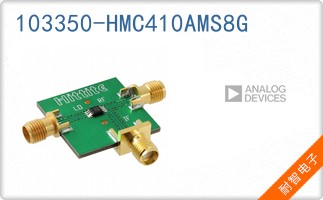 103350-HMC410AMS8G