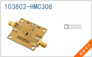 103802-HMC308