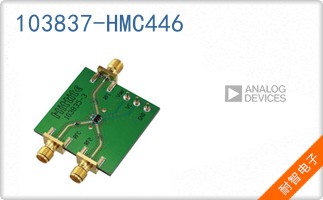 103837-HMC446