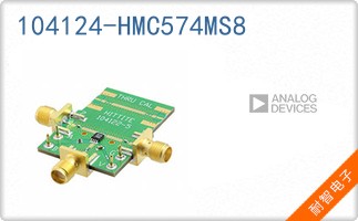 104124-HMC574MS8