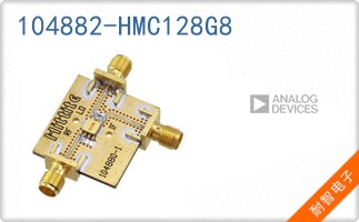 104882-HMC128G8