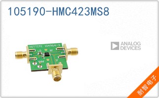 105190-HMC423MS8