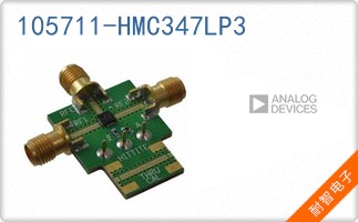 105711-HMC347LP3��ͼƬ