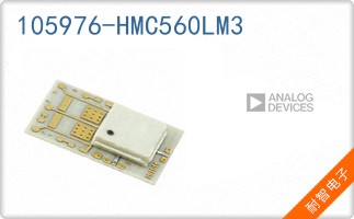 105976-HMC560LM3