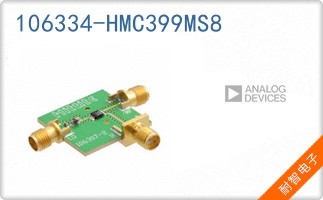 106334-HMC399MS8
