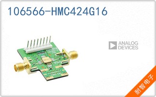 106566-HMC424G16