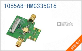 106568-HMC335G16